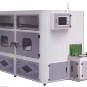 FQ-101A Vertical rotary freezing machine