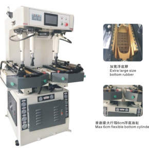 FQ-523 Hydraulic sole attaching machine(PLC)