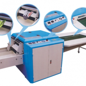 FQ-6875 Mini Laminating Machine