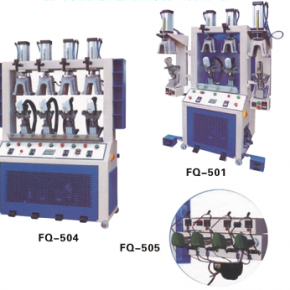 FQ-504 Four cold Cooling Heel Shaping Machine 